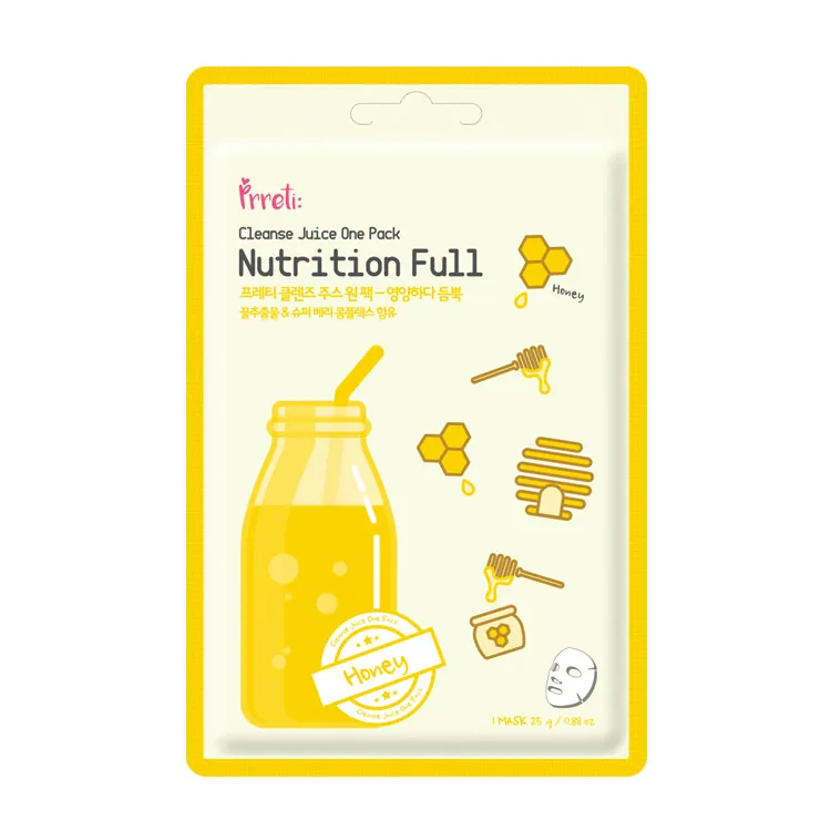 [プレティ]クレンズジュースワンパック(Nutrition Full) | 詳細画像1