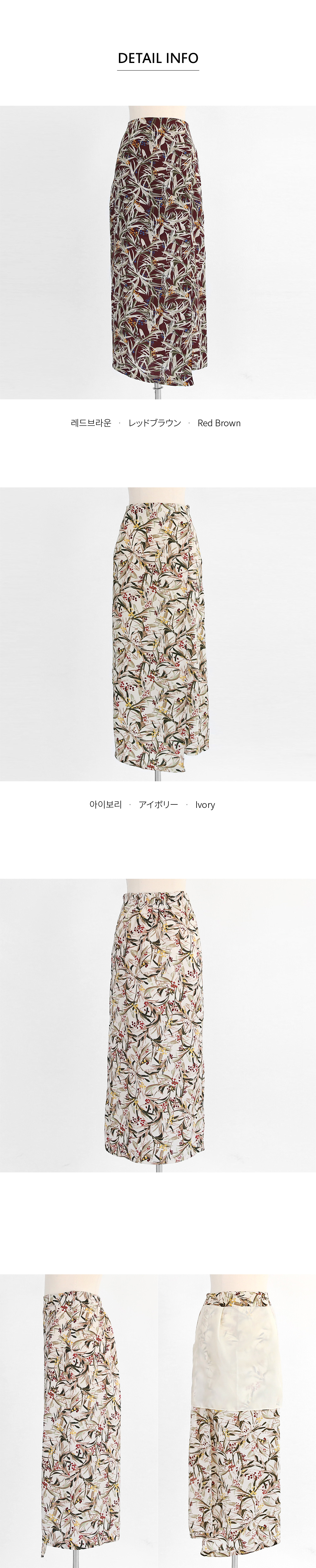 フローラルスリットスカート・全2色 | DHOLIC | 詳細画像10