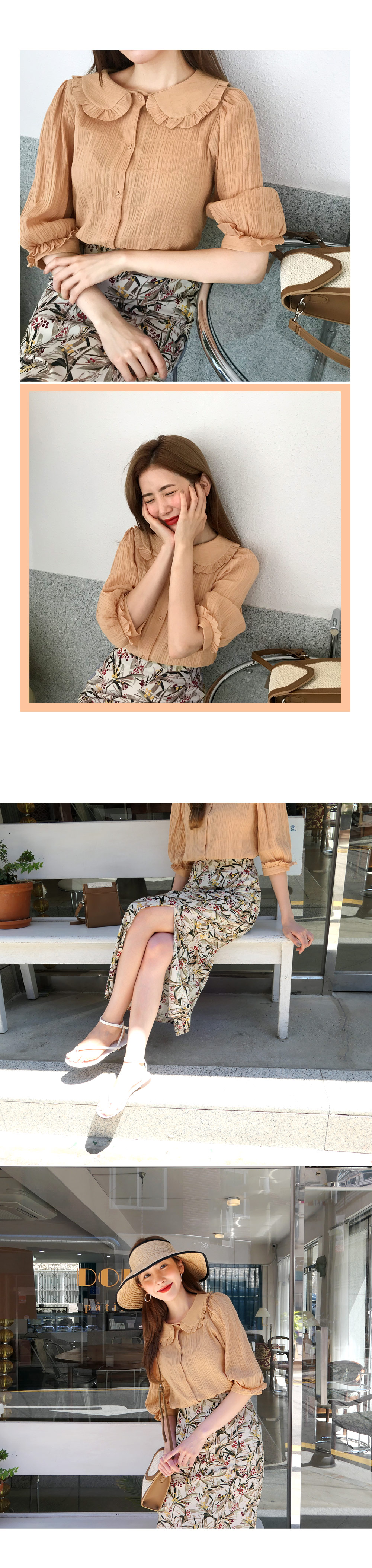 フローラルスリットスカート・全2色 | DHOLIC | 詳細画像6