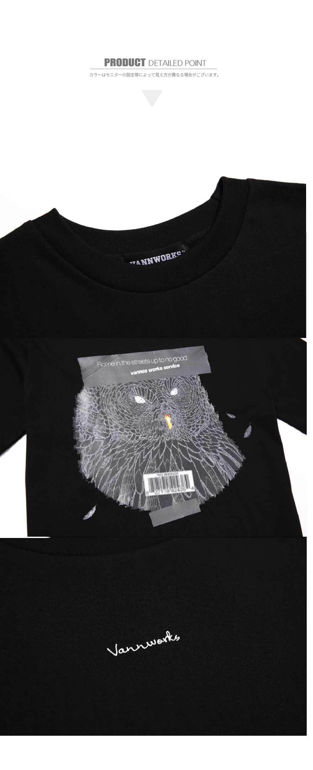 *VANNWORKS*OWL Tシャツ(VNAHTS111)ブラック | 詳細画像5