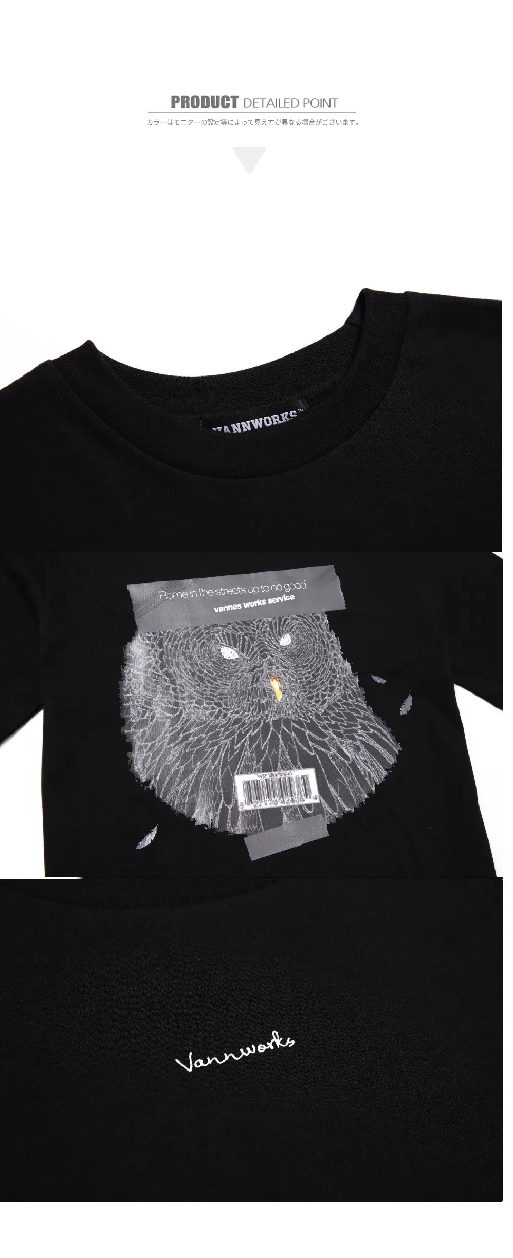 *VANNWORKS*OWL Tシャツ(VNAHTS111)ネイビー | 詳細画像5