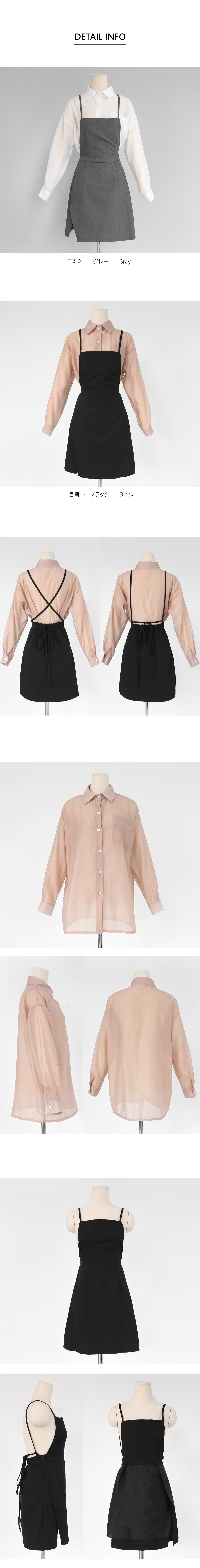 シアーシャツ&ワンピースSET・全2色 | DHOLIC | 詳細画像8