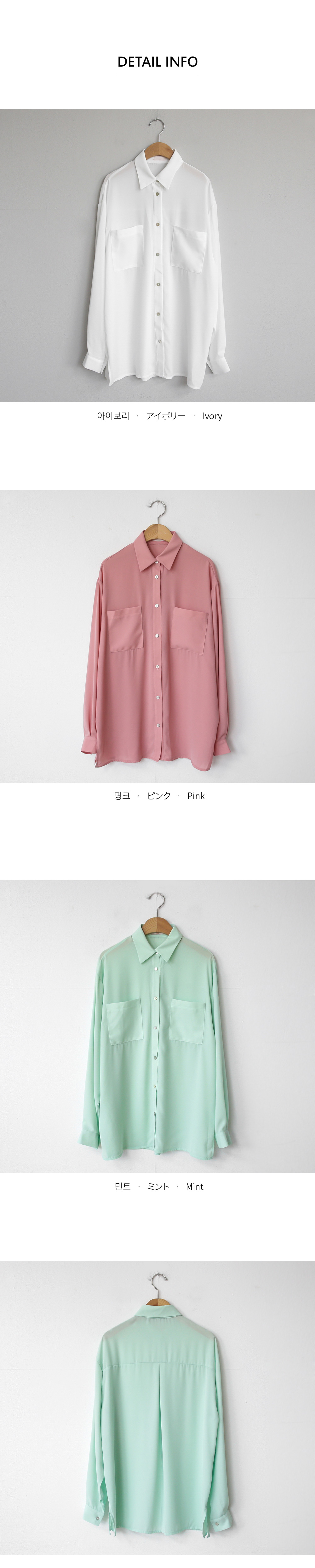 ダブルポケットシャツ・全3色 | DHOLIC PLUS | 詳細画像11