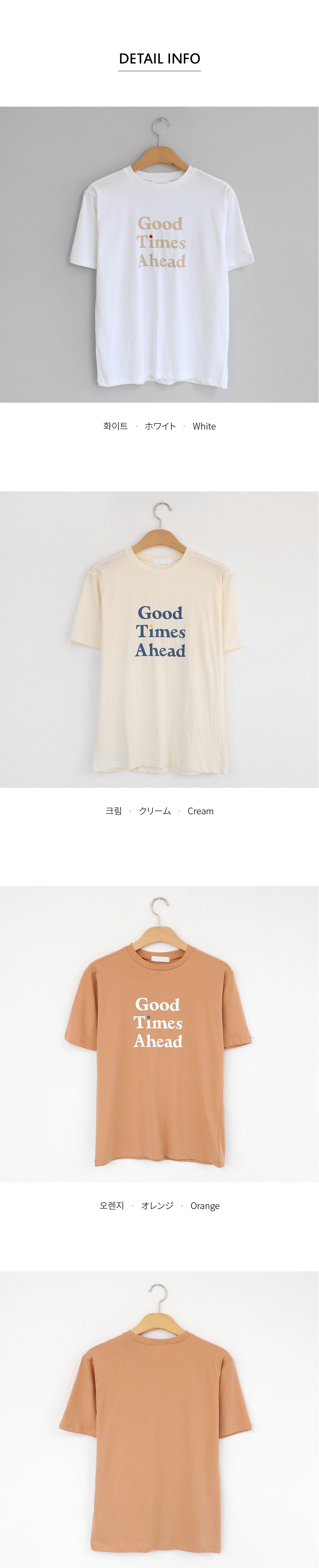 Good Times AheadコットンTシャツ・全3色 | DHOLIC | 詳細画像7