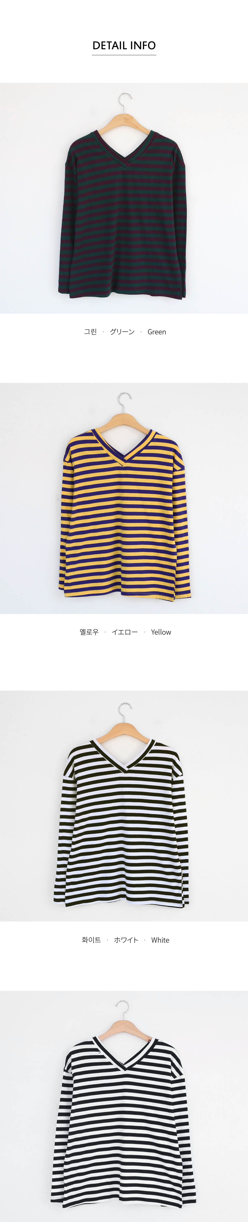 VネックボーダーTシャツ・全3色 | DHOLIC | 詳細画像7