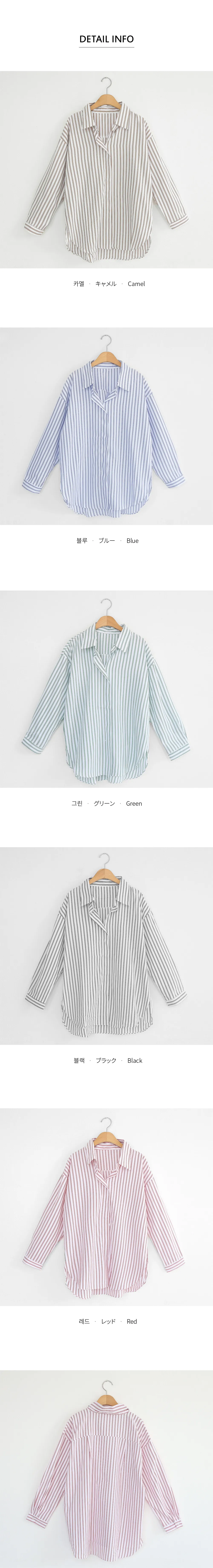 ストライプオープンカラーシャツ・全5色 | DHOLIC | 詳細画像7