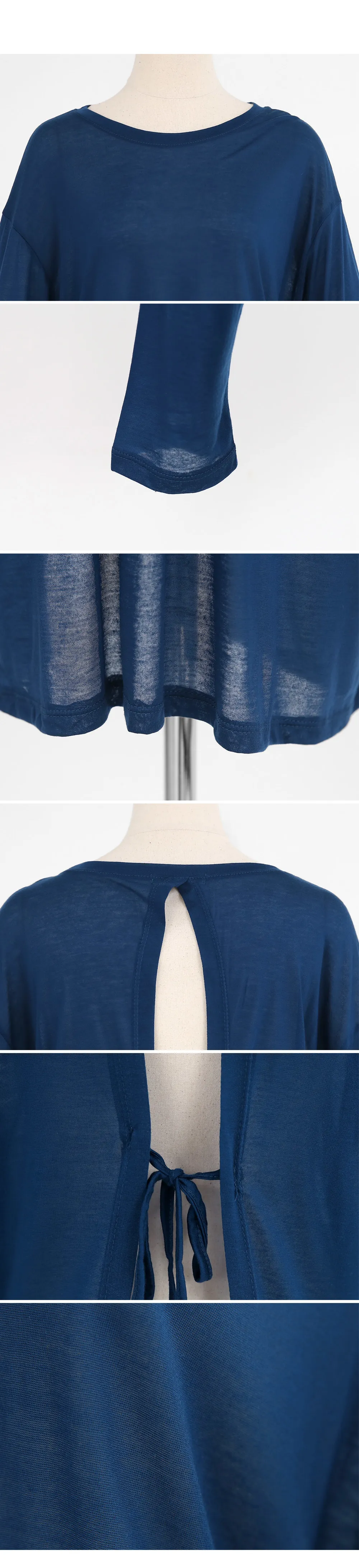 バックオープンテンセルTシャツ・全4色 | DHOLIC | 詳細画像9