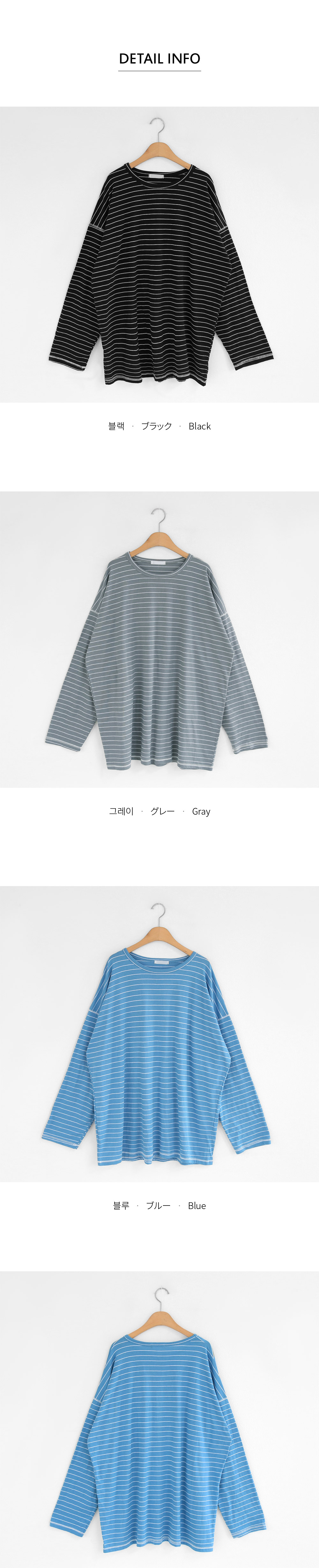 ステッチボーダーTシャツ・全3色 | DHOLIC | 詳細画像11