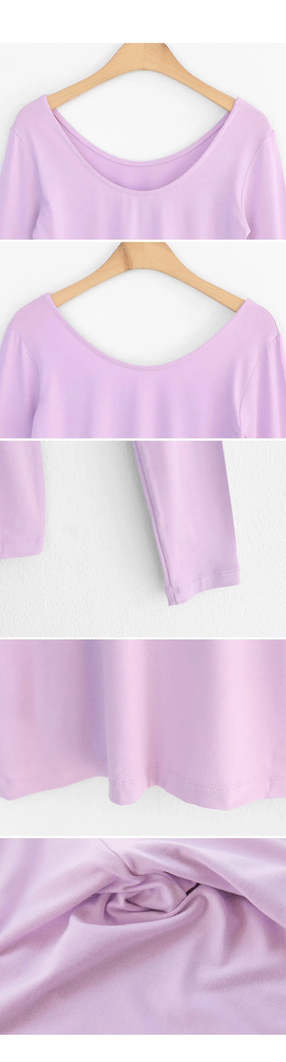 スリムUネックTシャツ・全4色 | DHOLIC | 詳細画像9