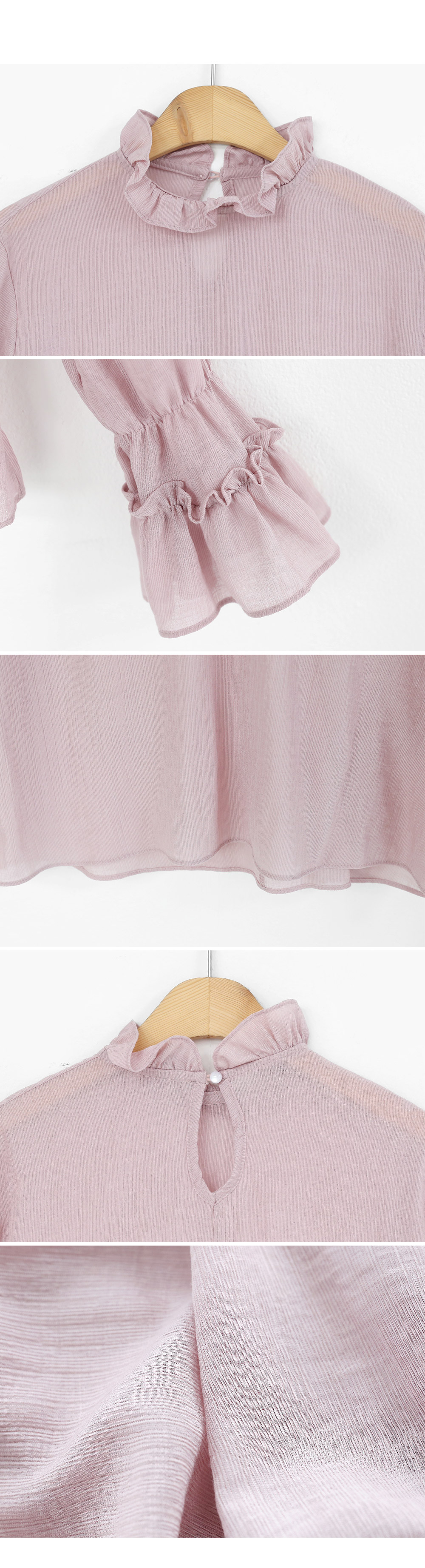 フリルヘムブラウス・全5色 | DHOLIC | 詳細画像18