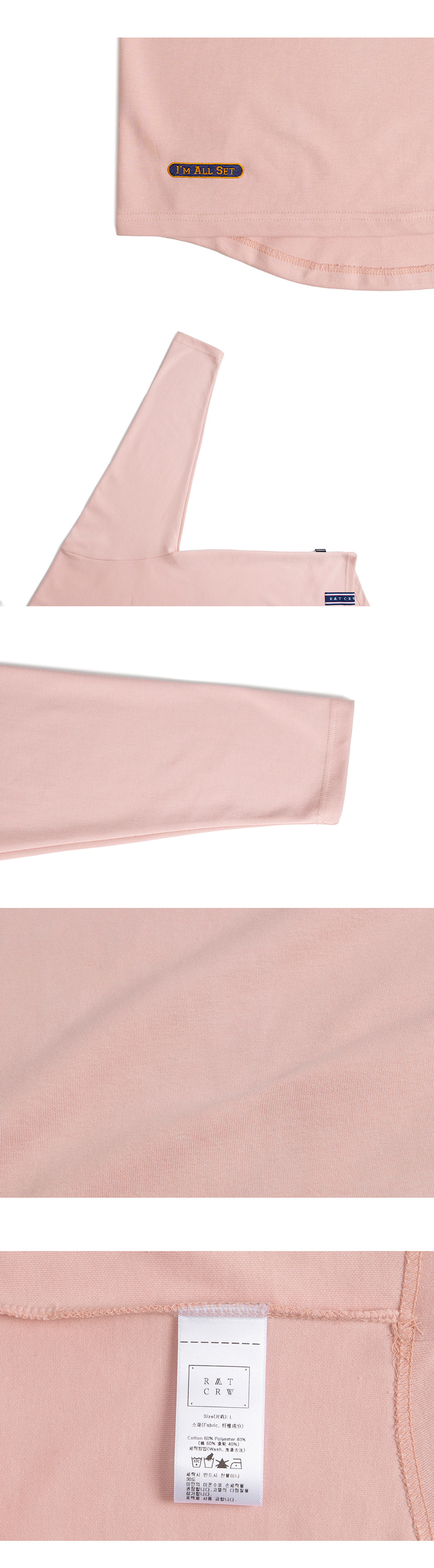 *ROMANTIC CROWN*フラッグロングスリーブTシャツ(ピンク) | 詳細画像7