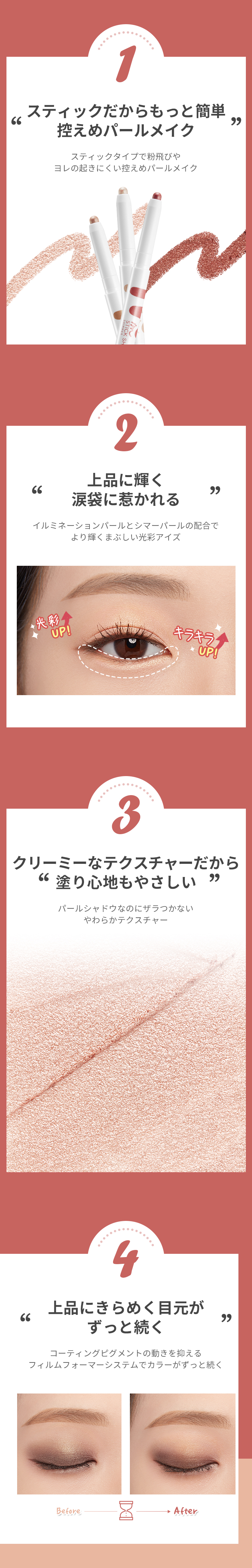 ファッション コスメ通販dholic ファッション コスメ通販dholic