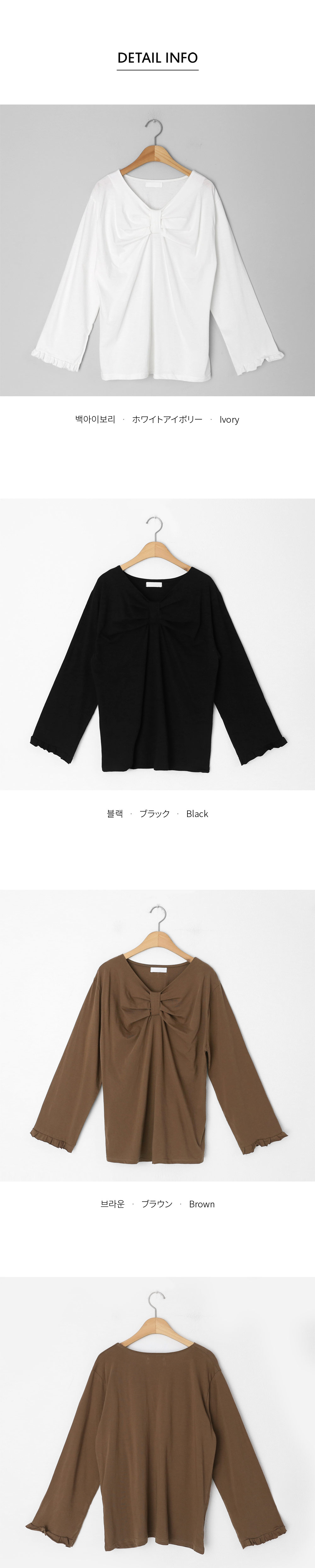バストタックTシャツ・全3色 | DHOLIC | 詳細画像10