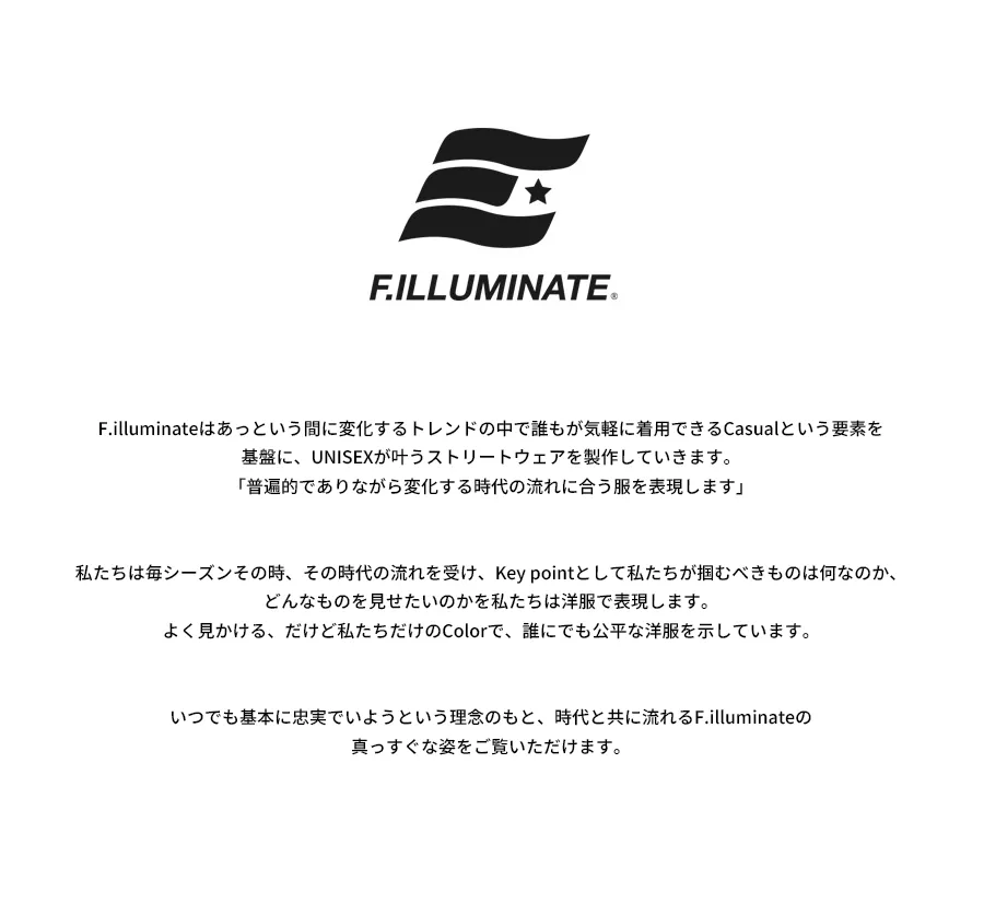 *F.ILLUMINATE*セルビッジコーティングワイドデニムパンツ(インディゴ) | 詳細画像2