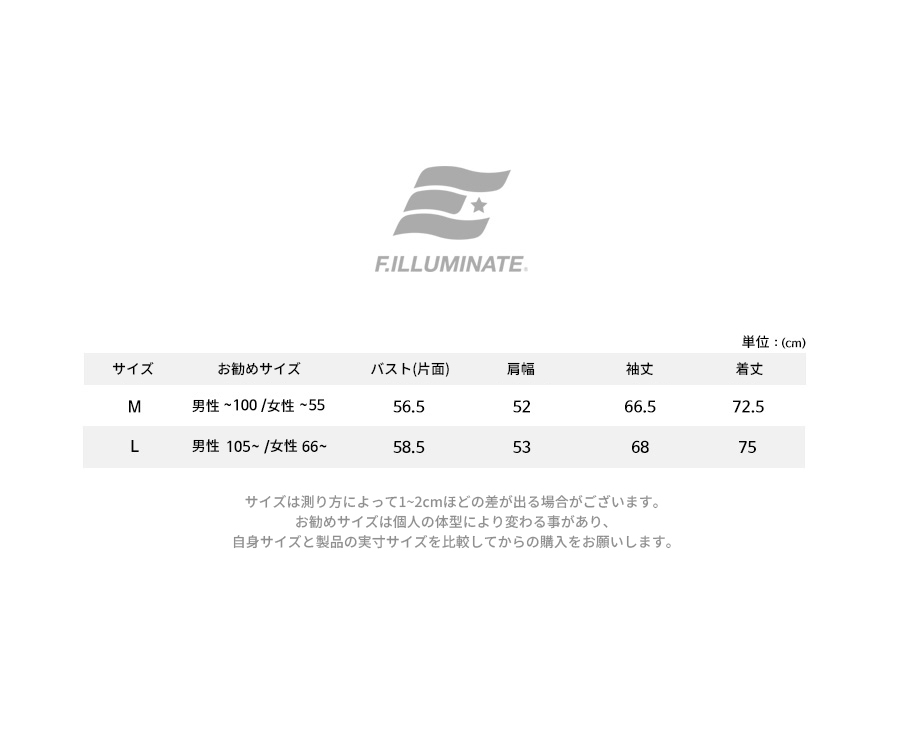 *F.ILLUMINATE*レタリングポロカラーTシャツ (ブラウン) | 詳細画像5