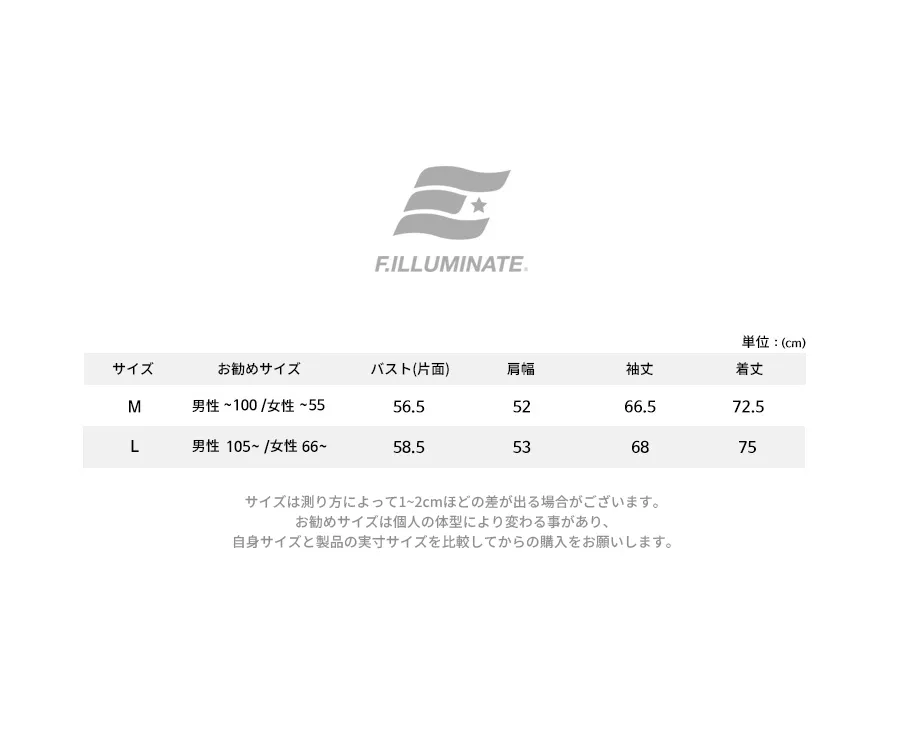 *F.ILLUMINATE*レタリングポロカラーTシャツ (ブラウン) | 詳細画像5