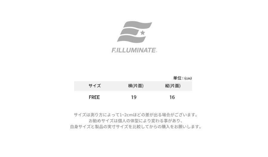 *F.ILLUMINATE*ユニセックスロゴショートビーニー(ネイビー) | 詳細画像5