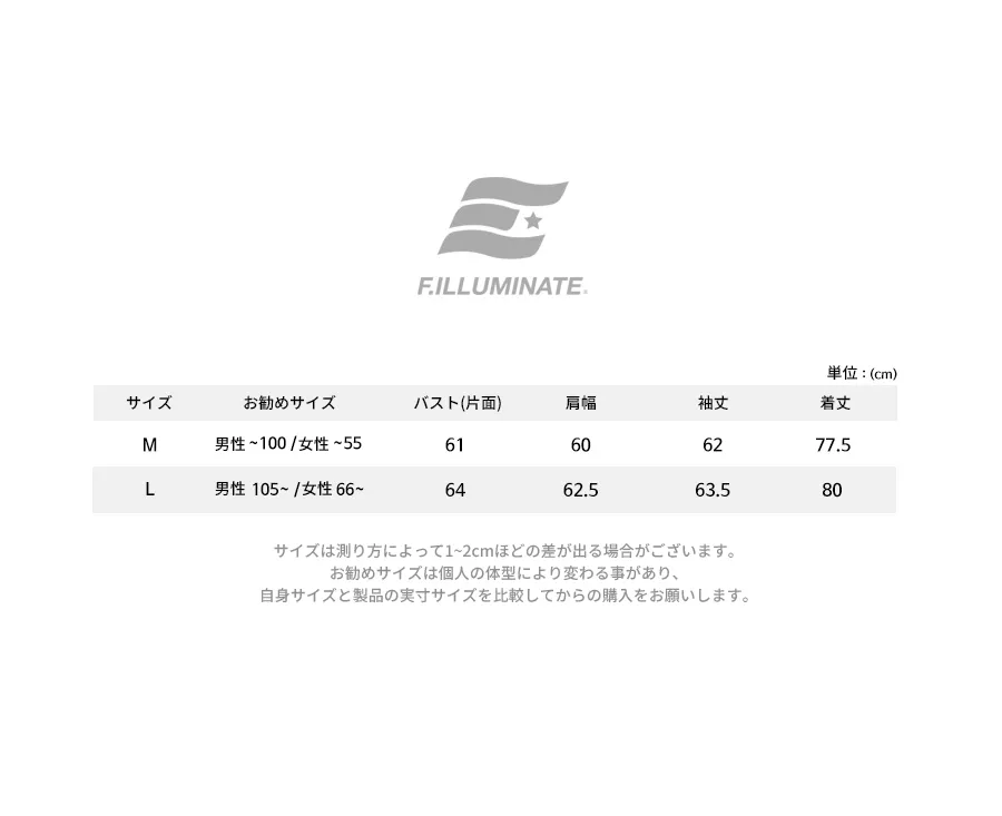 *F.ILLUMINATE*ユニセックスオーバーフィットポケットTシャツ(アイボリー) | 詳細画像5