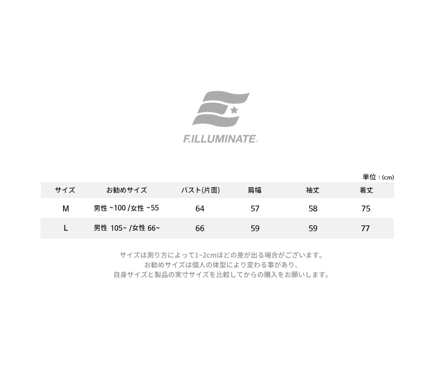 *F.ILLUMINATE*ユニセックスオーバーフィットステラーチェックシャツ(ネイビー) | 詳細画像5