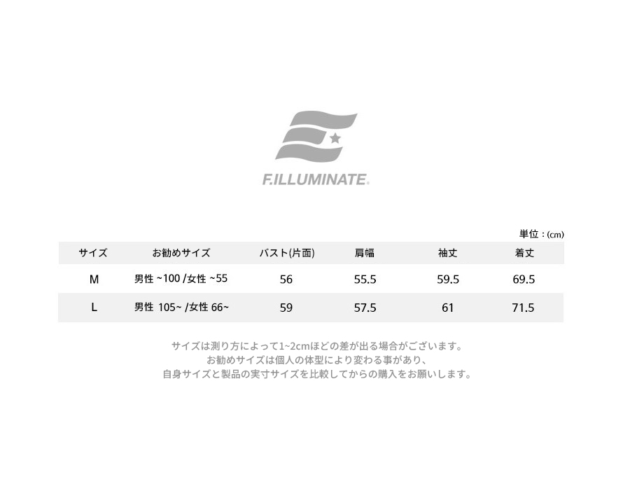 *F.ILLUMINATE*オーバーサイズトラッカージャケット(ブラック) | 詳細画像5