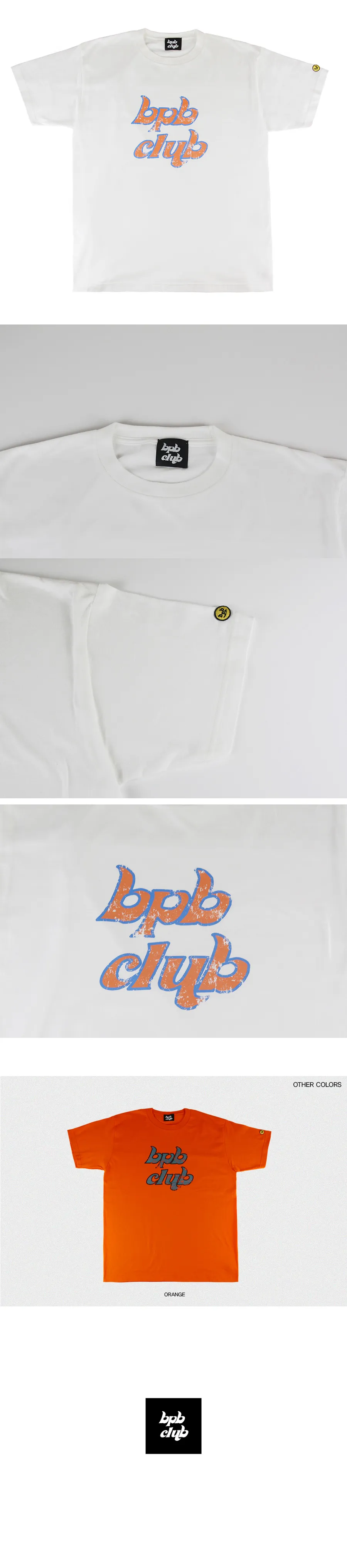 *bpbclub*BPBCLUBロゴプリンティングTシャツ(ホワイト) | 詳細画像7