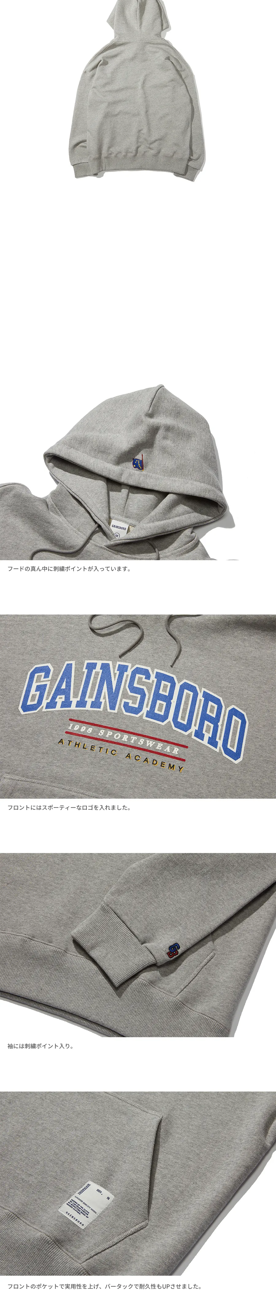 *GAINSBORO*SPORTロゴフーディ(グレー) | 詳細画像4