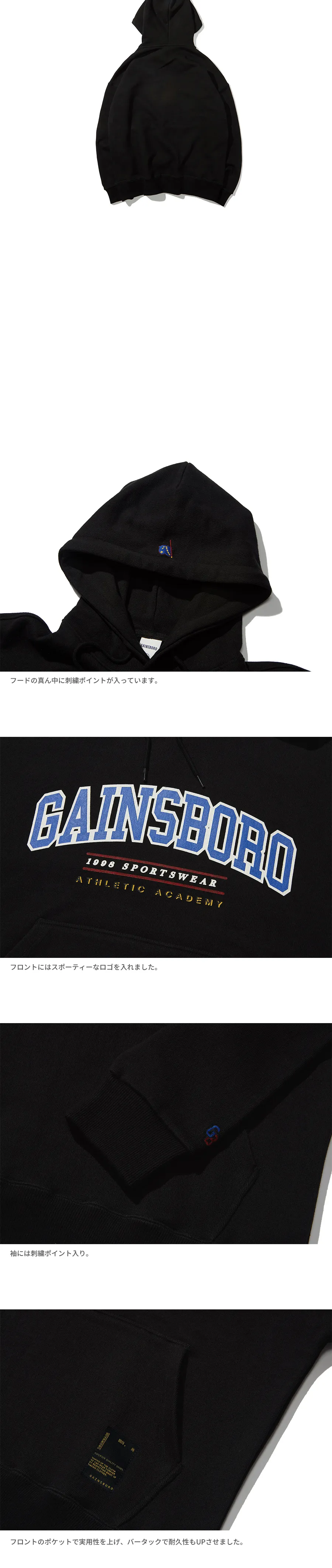 *GAINSBORO*SPORTロゴフーディ(ブラック) | 詳細画像4