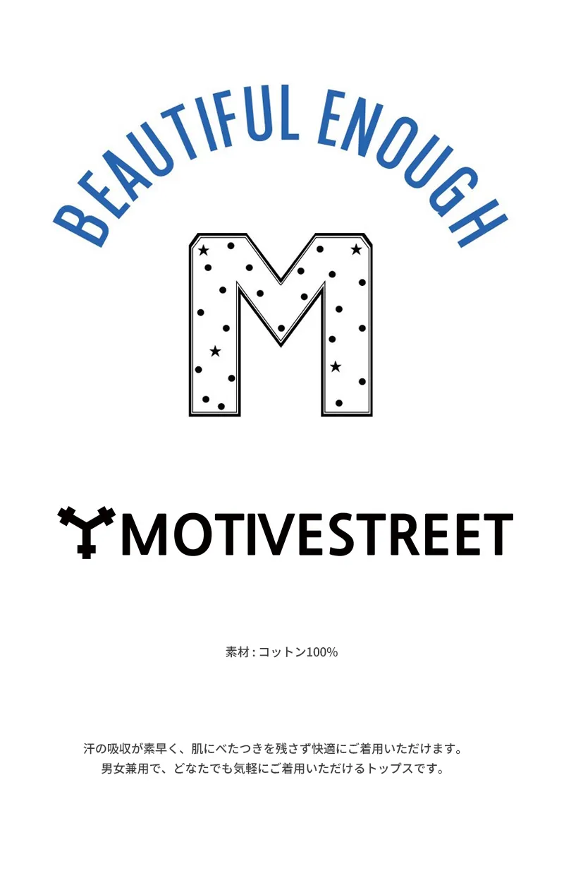 *MOTIVESTREET*カラーブロックスウェット(グレー) | 詳細画像2