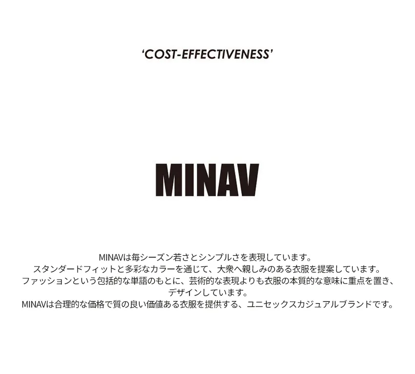 *MINAV*ユニセックスベーシックコットントラッカージャケット(サーモンピンク) | 詳細画像2