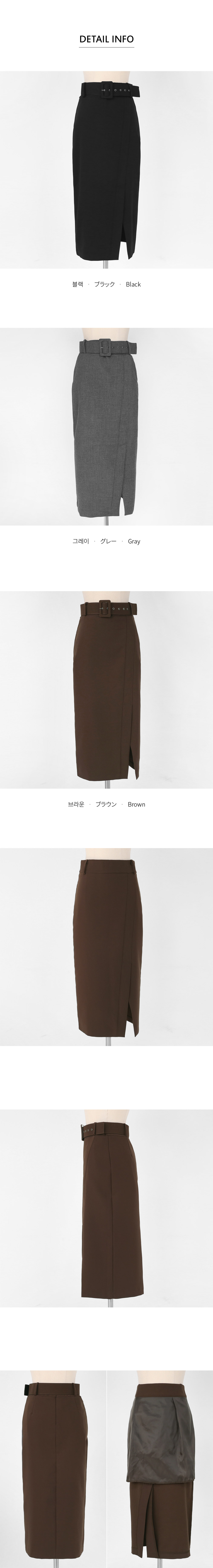 ベルトSETスリットスカート・全3色 | DHOLIC | 詳細画像8