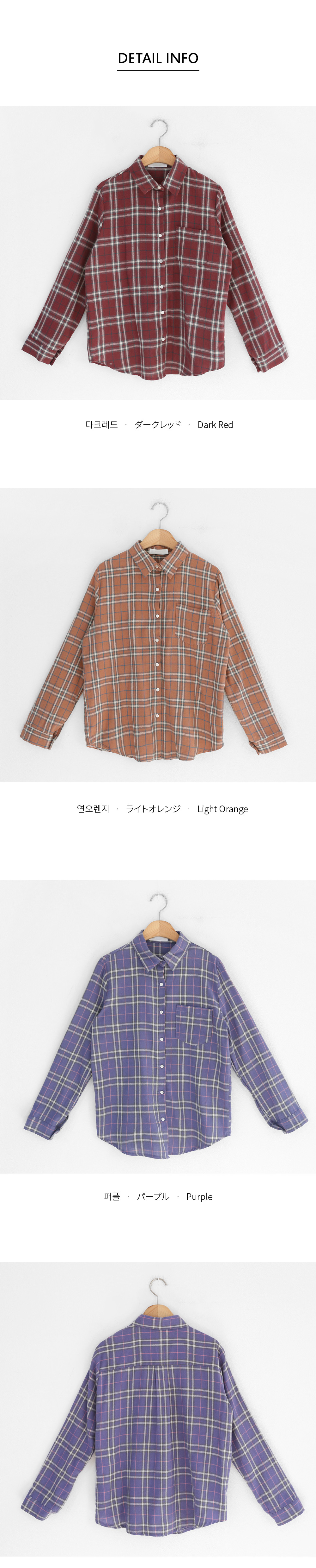 チェックワンポケットシャツ・全3色 | DHOLIC | 詳細画像9