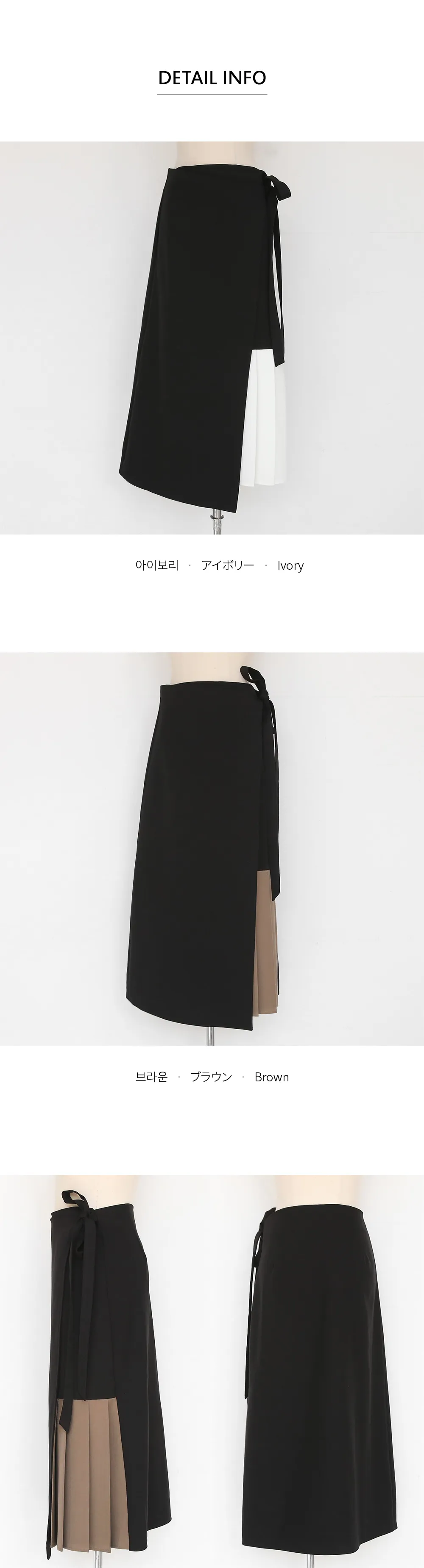 サイドプリーツラップスカート・全2色 | DHOLIC PLUS | 詳細画像12