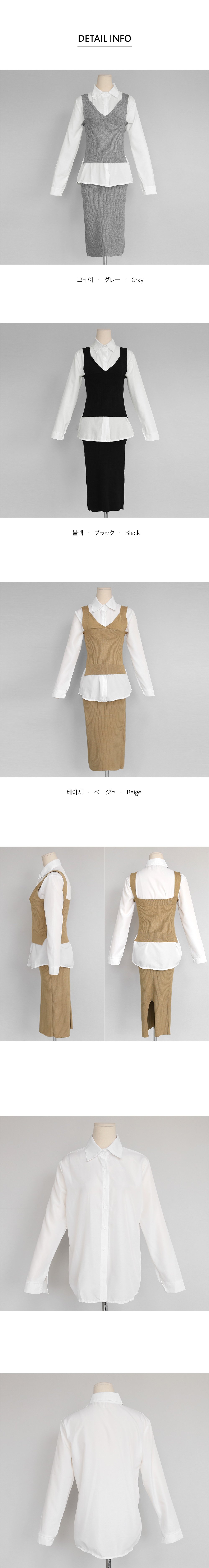 シャツ&二ットスリーブレス&スカート3SET・全3色 | DHOLIC | 詳細画像7