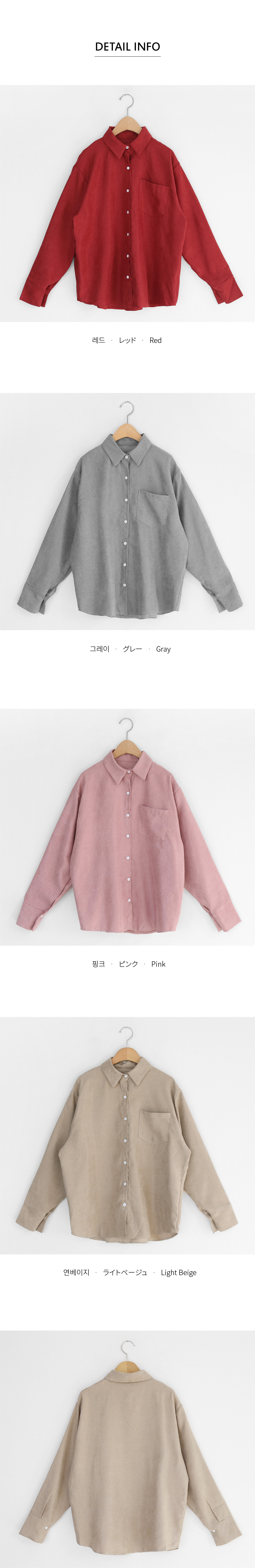 ワンポケットシャツ・全4色 | DHOLIC | 詳細画像12