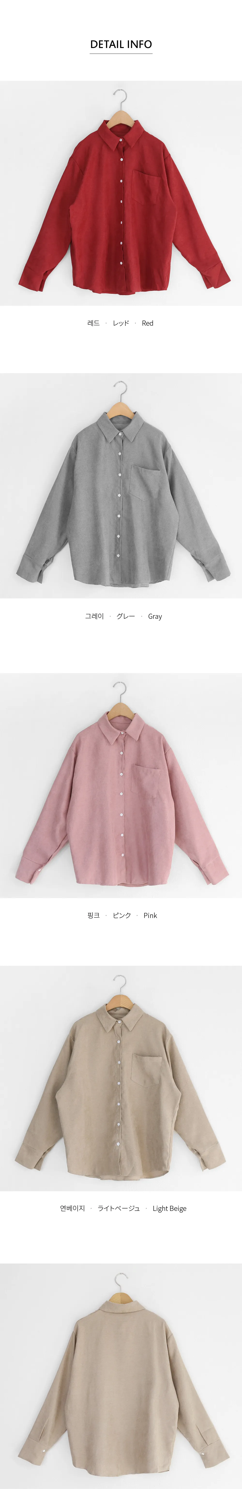 ワンポケットシャツ・全4色 | DHOLIC | 詳細画像12