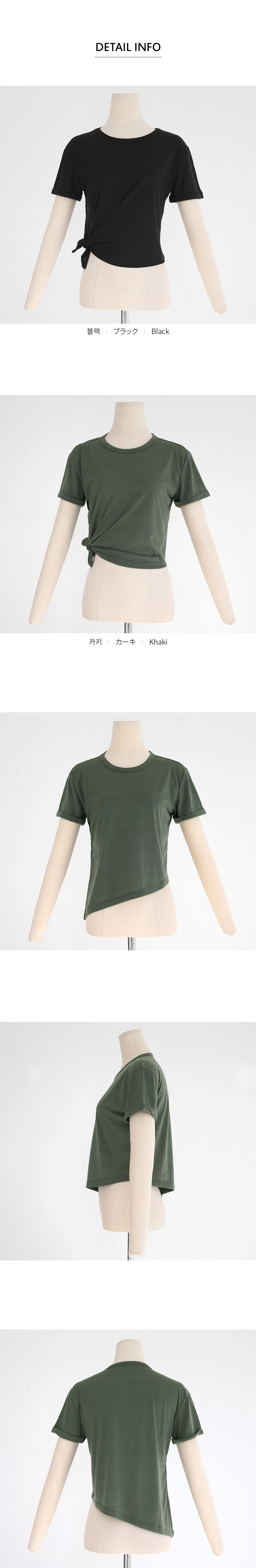 サイドスリットアンバランスTシャツ・全2色 | DHOLIC | 詳細画像9