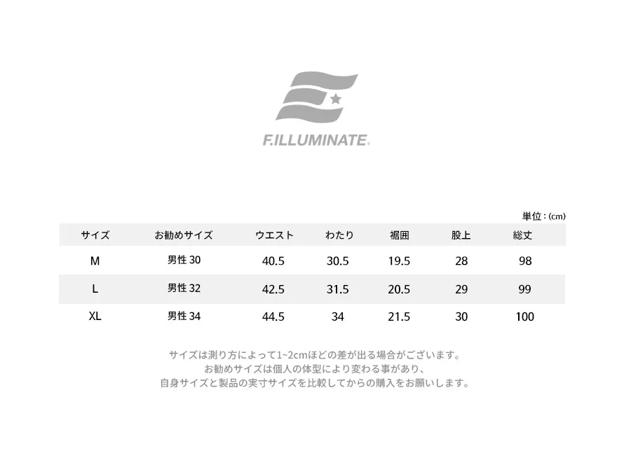 *F.ILLUMINATE*コットンパンツ(カーキ) | 詳細画像5