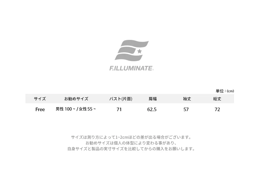 *F.ILLUMINATE*ユニセックスハーフジップアップ(ブラック) | 詳細画像5