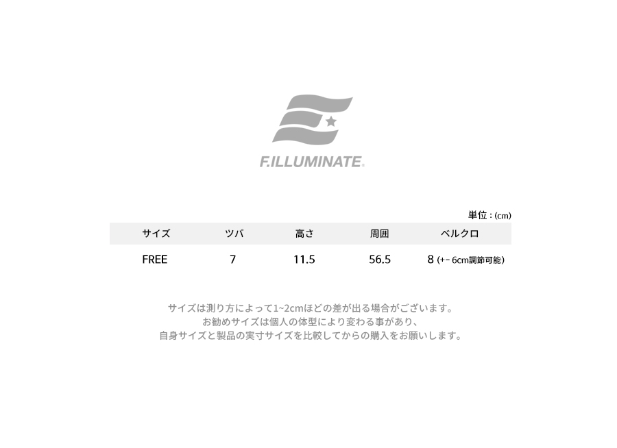 *F.ILLUMINATE*ユニセックスヘリボーンキャンプキャップ(ブラック) | 詳細画像5