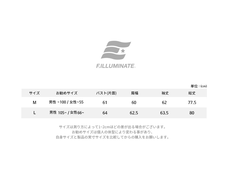 *F.ILLUMINATE*ユニセックスオーバーフィットローレルロゴTシャツ(アイボリー) | 詳細画像5