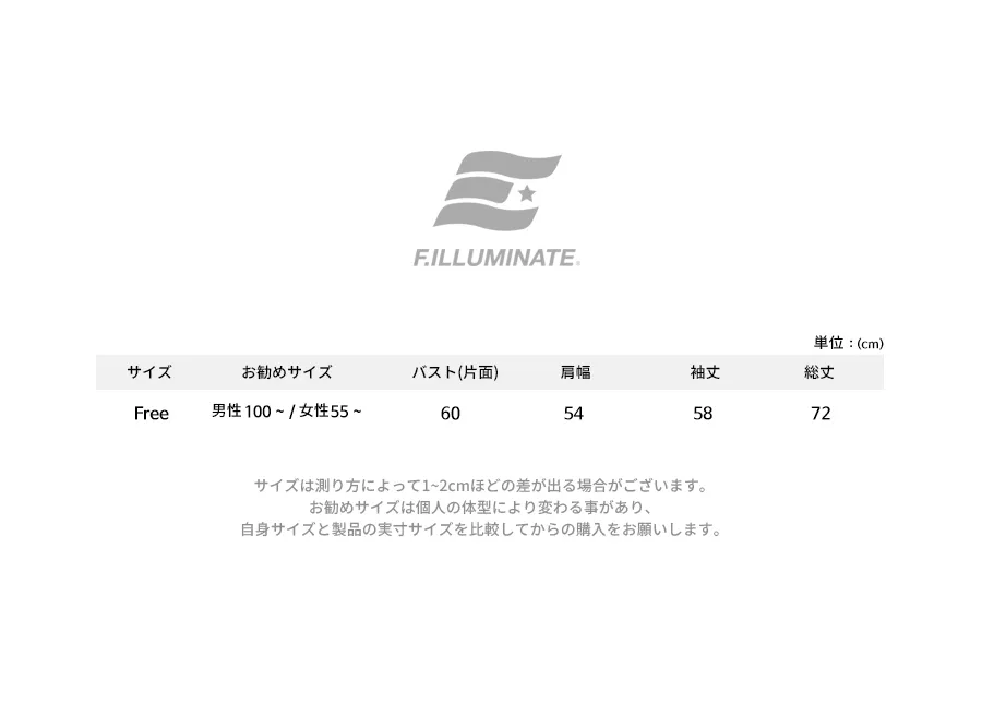 *F.ILLUMINATE*ユニセックスオーバーサイズラウンドネックニット(ブラック) | 詳細画像5