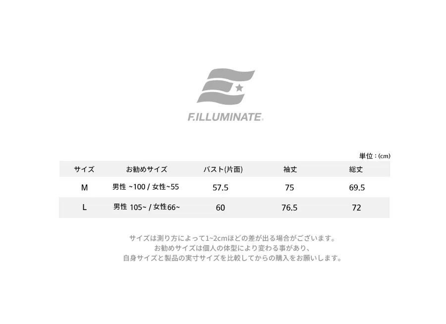 *F.ILLUMINATE*ユニセックスラグランフーディ(グレー) | 詳細画像5