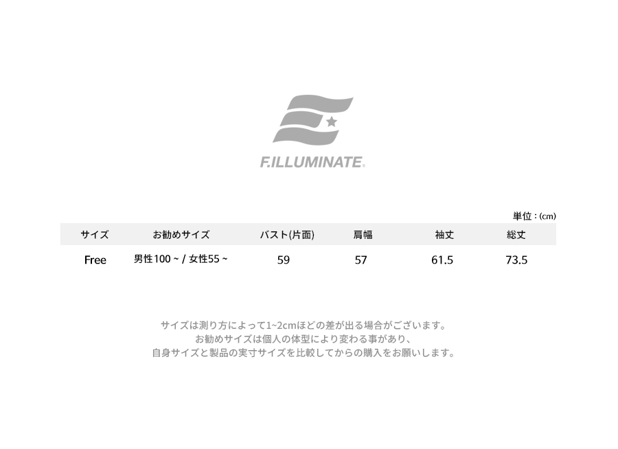 *F.ILLUMINATE*ユニセックスリターンボーダースウェット(ネイビー) | 詳細画像5