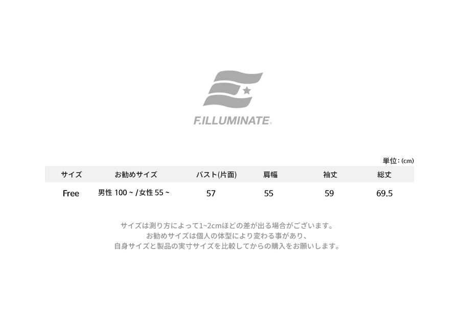 *F.ILLUMINATE*ユニセックスウォッシングデニムトラッカー(ブラック) | 詳細画像5