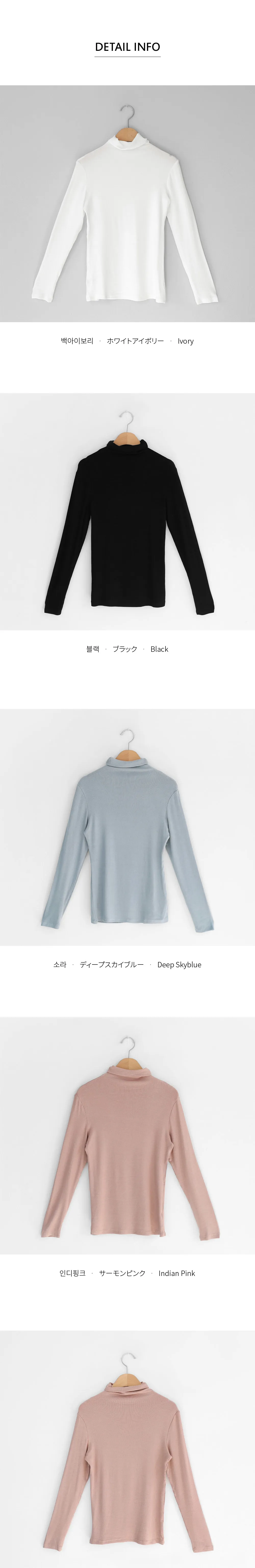 ハーフネックスリムフィットTシャツ・全4色 | DHOLIC | 詳細画像14