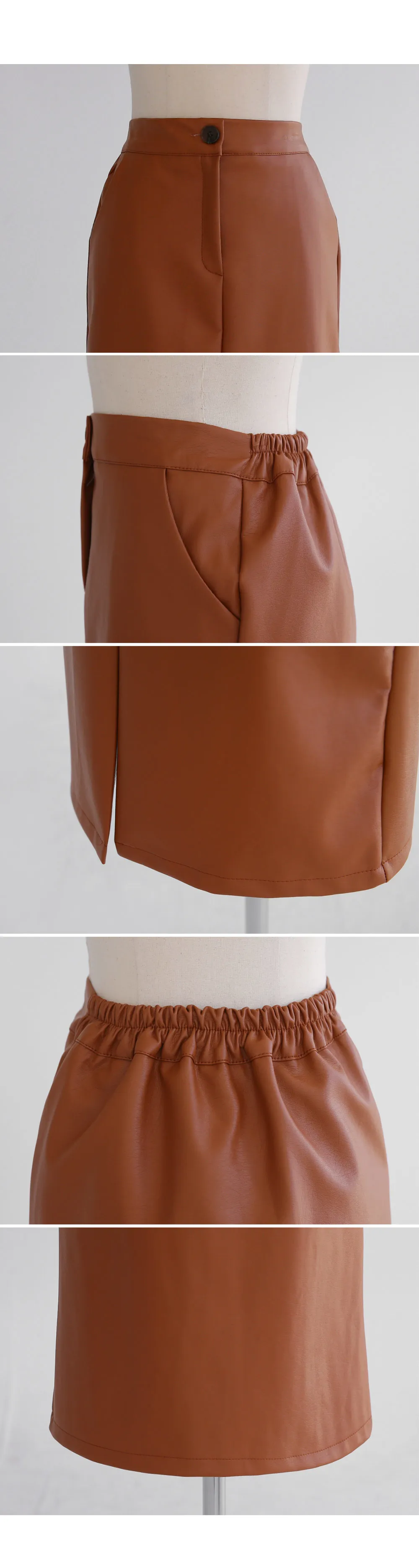 レザー調Hラインスリットスカート・全3色 | DHOLIC PLUS | 詳細画像25