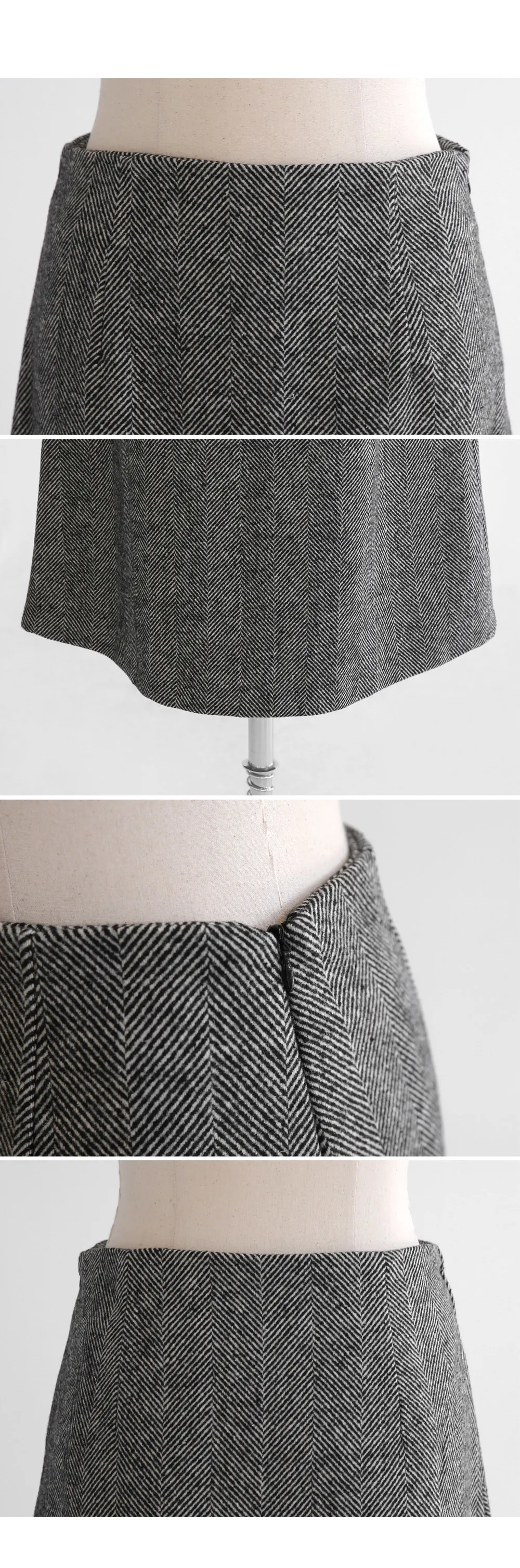 ヘリンボーンAラインスカート・全2色 | DHOLIC PLUS | 詳細画像10