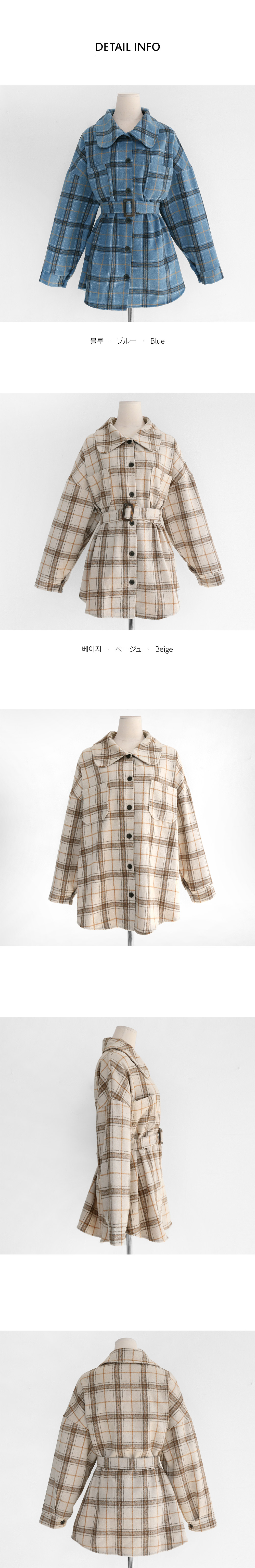 ベルトSETウール混チェックシャツ・全2色 | DHOLIC | 詳細画像8