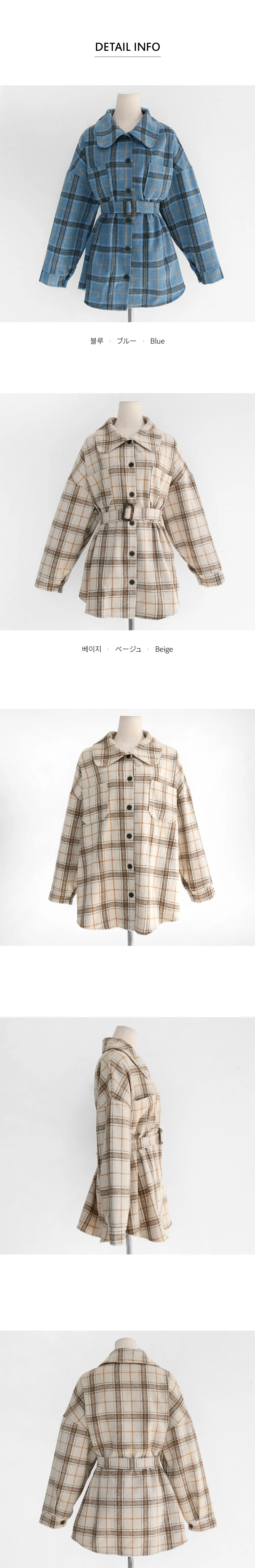 ベルトSETウール混チェックシャツ・全2色 | DHOLIC | 詳細画像8