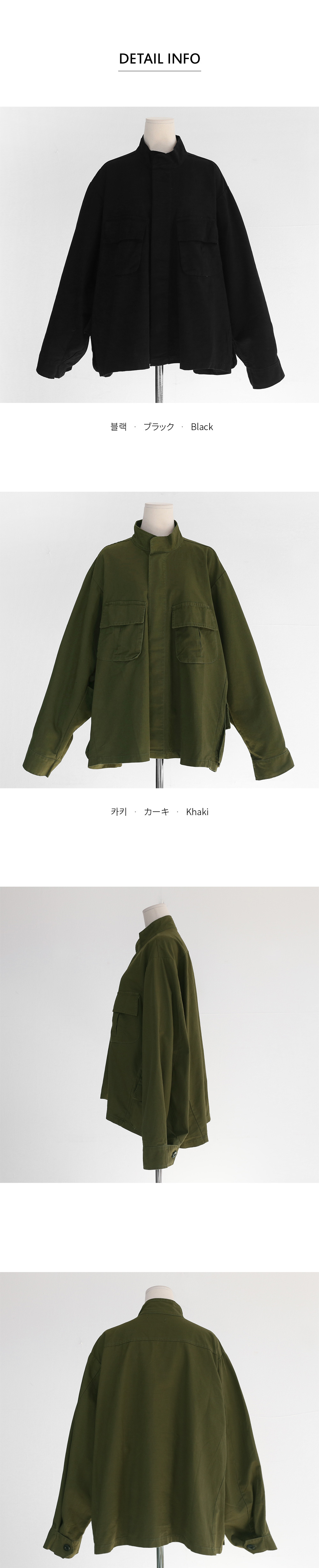オーバーサイズミリタリージャケット・全2色 | DHOLIC | 詳細画像9
